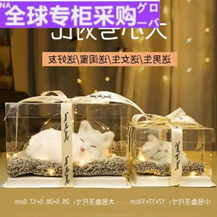 日本HL圣诞节送女友闺蜜创意实用惊喜高端浪漫生日礼物