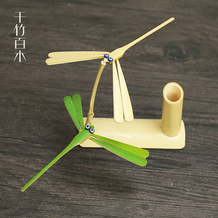 竹制竹蜻蜓平衡摆件桌面笔筒摆件网红怀旧玩具竹工艺品不倒翁