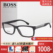 boss商务大框眼镜框时尚，方框近视眼镜男可配近视光学眼镜架0836