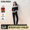 加绒牛仔裤VeroModa黑色裤子女2023高腰九分裤铅笔裤