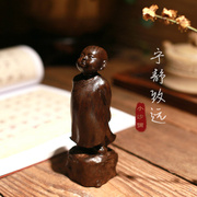 越南天然沉香木雕摆件 禅意小沙弥/文艺小和尚 风水摆件工艺品