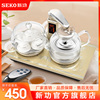 Seko新功自动上水烧水壶无线遥控电热水壶茶台一体玻璃电茶炉F100
