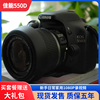 佳能600d 650D 700d 750D 800d 550D新手入门级100D单反相机家用