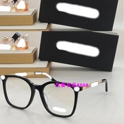 2024新 欧美时尚板材珍珠框架眼镜近视镜女个性素颜平光镜 光学镜