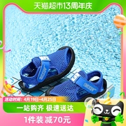 史努比童鞋男童凉鞋包头鞋夏季款儿童运动沙滩鞋子小童网面框子鞋