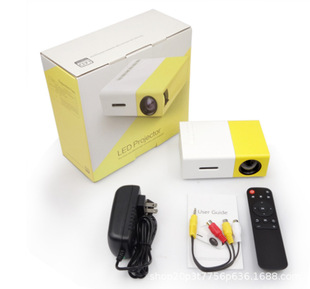 YG300微型迷你投影仪家用 led便携式小型投影机高清1080p