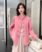 100%羊毛新中式国风盘扣粉色外套女秋冬高级感小个子短款上衣