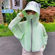 夏季薄款冰感冰丝男女儿童熊猫防晒衣透气防紫外线连帽外套防晒服
