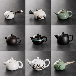 紫砂西施壶茶壶开片可养单壶家用陶瓷功夫茶具简约套装侧把泡茶器