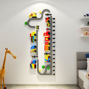卡通汽车身高墙贴纸画3d立体可移除测量仪宝儿童房间墙面装饰布置