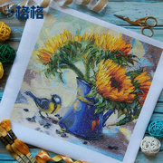 法国DMC十字绣套件 挂画 客厅  印花 油画向日葵花瓶与翠鸟