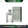 美国直邮Bvlgari宝格丽大吉岭茶香水男士高雅持久留香清新100ml