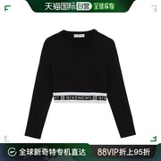 香港直邮Givenchy纪梵希女士T恤黑色短款典雅紧身个性舒适百搭