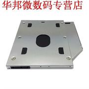 suitable for Lenovo ThinkPad T400 T400s T500 W500 T410 T410s