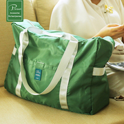 可套拉杆箱旅行包大容量短途旅游包手提(包手提)收纳袋登机包可折叠行李包