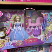 安丽莉公主美发屋梳妆台镜女孩娃娃换装衣服吹风机过家家儿童玩具