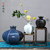 中式小花器复古禅意客厅鲜花花瓶，桌面摆件茶室插花装饰摆设石榴瓶