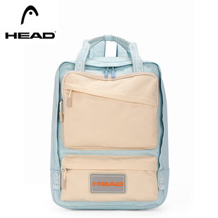 马卡龙系列 HEAD海德背包小旅行运动户外双肩包男女情侣学生书包