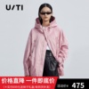 uti尤缇2022秋季樱，花粉工装连帽夹克，外套女外搭uh307052a216