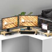 转角办公桌台式增高架，电脑显示器底座桌面，多功能收纳键盘实木