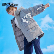 雪中飞童装儿童羽绒服冬季反季中长款加厚中大童男童保暖外套