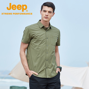 jeep吉普男士短袖衬衫夏季薄款透气休闲纯色衬衣男宽松大码上衣潮