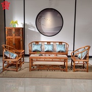 金鼎红木中式圈椅沙发缅甸花梨木家具实木客厅茶几组合套装
