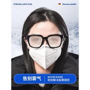 德国冬天防雾擦眼镜湿巾纸一次性眼镜布清洁专用冬季防起雾神器