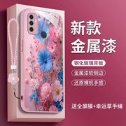 oppoa32手机壳0pp0a32春暖花开pdvm00金属漆玻璃opa32镜头全包a32立体质感oppoa女款opopa32小众花朵高级时尚