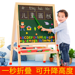 超大号儿童黑板支架式家用小学生宝宝双面画板幼儿可升降写字板磁