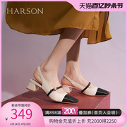 哈森包头凉鞋女夏季复古小香风拼色粗跟玛丽珍女鞋HM222509