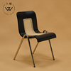 北欧复古不锈钢餐椅简约设计师创意藤编椅家用客厅餐桌靠背椅子