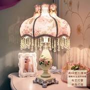 高档欧式卧室台灯ins少女公主，床头灯创意氛围灯，温馨结婚礼物婚房