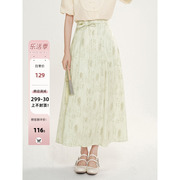 木易易 改良新中式半身裙2024夏季蝴蝶结轻国风禅意绿色长裙