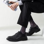 极速男士袜子西装长筒皮鞋丝袜正装商务黑色夏款中筒薄款纯色简约