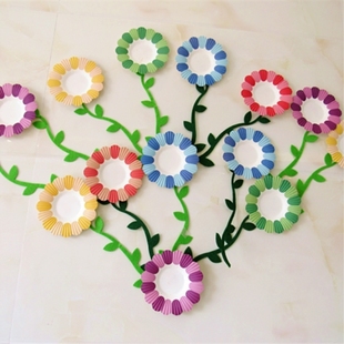 幼儿园儿童diy手工空白，花形立体纸托纸模创意装饰材料，吊挂饰壁饰