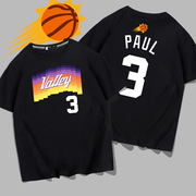 克里斯保罗短袖纯棉T恤男女篮球太阳队3号印花球衣运动打底衫夏季