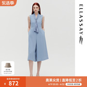 ELLASSAY歌力思夏季可拆丝巾装饰高腰连体裤女EWF322K03300