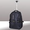 拉杆双肩包旅行背包拉杆电脑包登机包超大21寸拉杆背包行李包