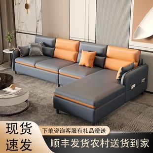 简约现代布艺实木沙发，客厅大小户型家用免洗科技直排转角高端