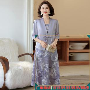 妈妈夏装连衣裙套装50岁中老年女装新中式气质国风外套裙子两件套