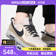 nike耐克跑步鞋男鞋，airmax90气垫鞋，轻便运动鞋潮流正dh4677-200