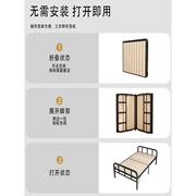 折叠床午休单人床实木，床板1.2米简易双人，铁架家用小床硬板加固1米