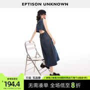 eptison牛仔连衣裙女2024夏季复古显瘦法式气质，无袖长裙子