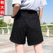 大码胖mm牛仔短裤女士夏天薄款松紧高腰夏季弹力宽松阔腿4分夏女