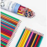 艺考专用彩色铅笔儿童涂鸦笔小学生桶装画笔套装彩铅手绘48色彩铅