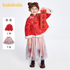 巴拉巴拉儿童套装女童春装2023款式童装宝宝新年季国风两件套洋气