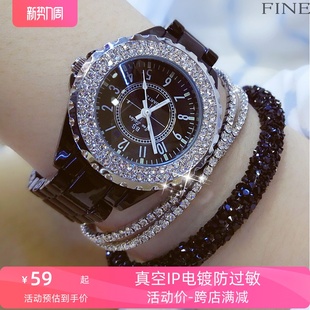 香港BS满钻镶钻小香陶瓷刻度时尚女表水钻石英手表美单表