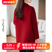 韩版西装领中长款羊毛呢大衣，2024品牌女装双面零羊绒手工外套