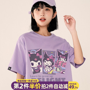 库洛米短袖t恤女夏季vintage紫色，半袖2024小个子纯棉宽松上衣